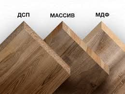 МДФ, массив или ДСП: какой материал гроба выбрать ритуальному бюро в 2026